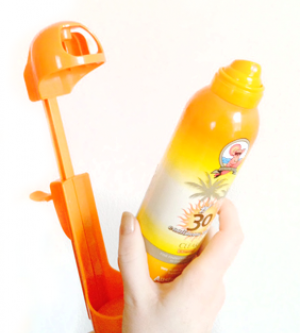 MCB Orange